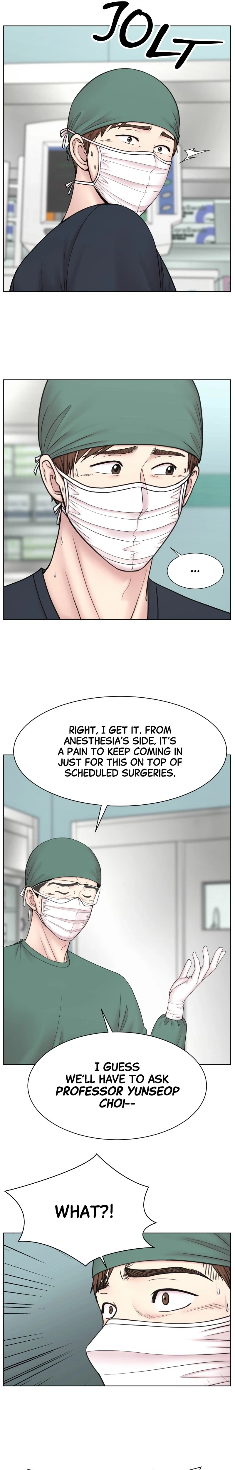 Trauma Center: Dr. Baek Chapter 24 Page 16