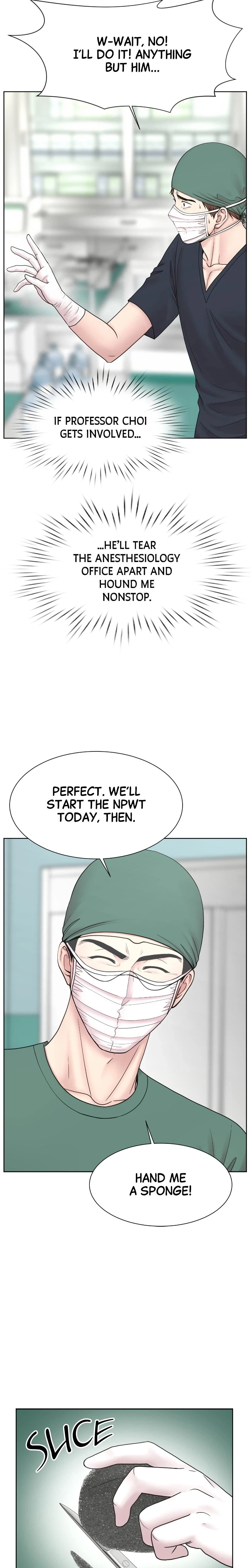 Trauma Center: Dr. Baek Chapter 24 Page 17