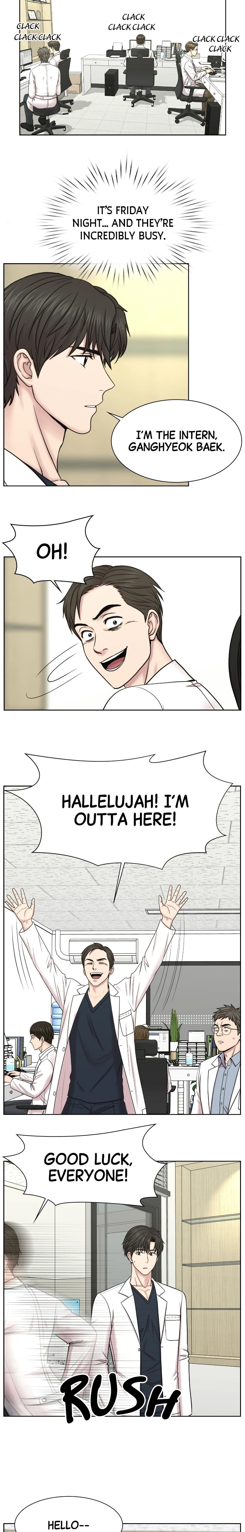 Trauma Center: Dr. Baek Chapter 40 Page 2
