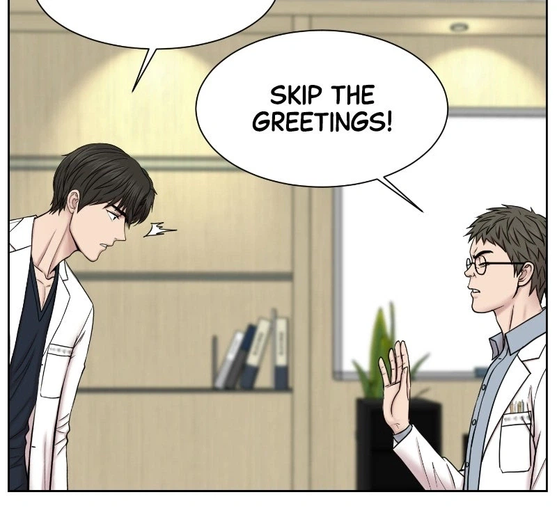 Trauma Center: Dr. Baek Chapter 40 Page 3