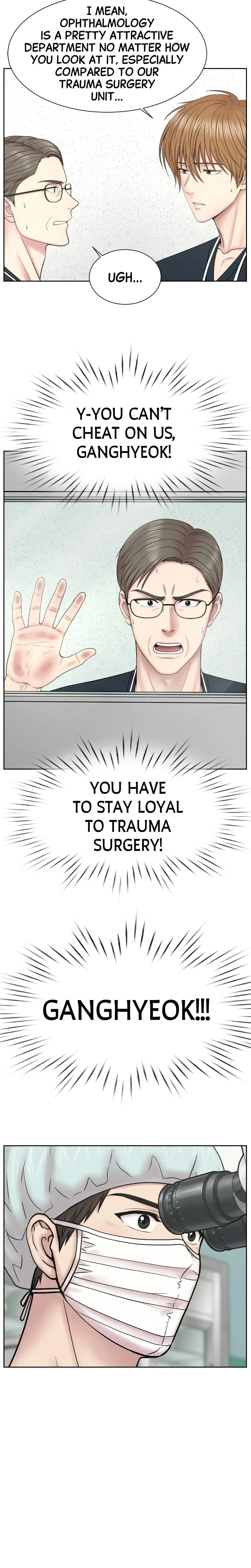 Trauma Center: Dr. Baek Chapter 40 Page 26