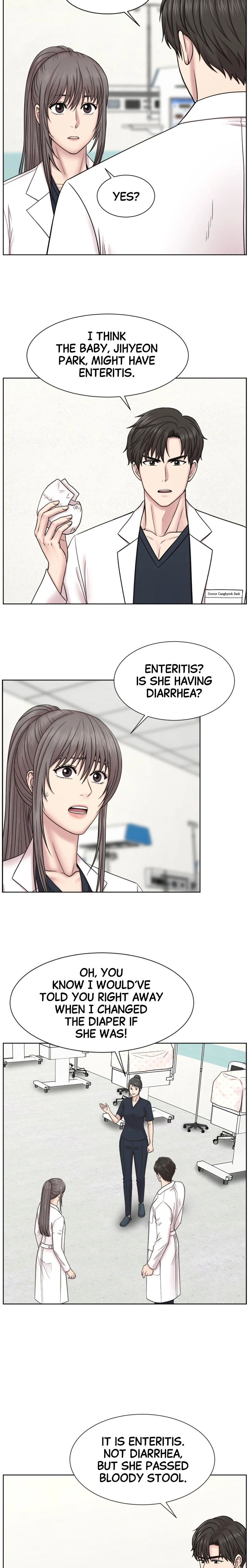 Trauma Center: Dr. Baek Chapter 14 Page 2