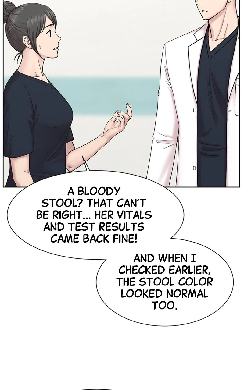Trauma Center: Dr. Baek Chapter 14 Page 3