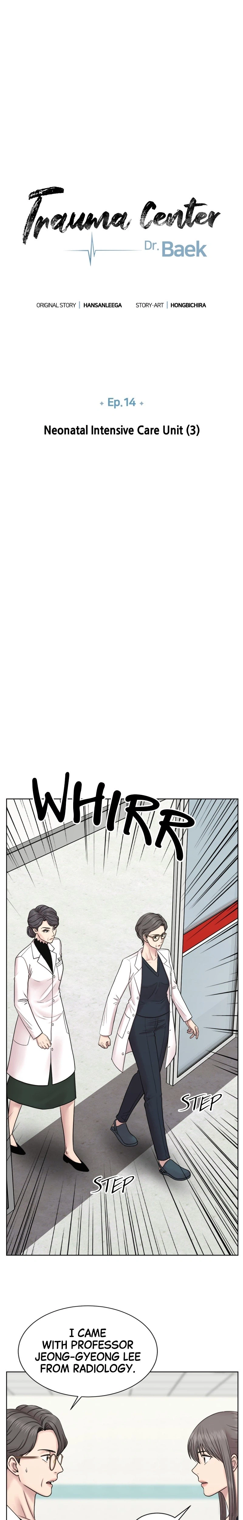 Trauma Center: Dr. Baek Chapter 14 Page 7