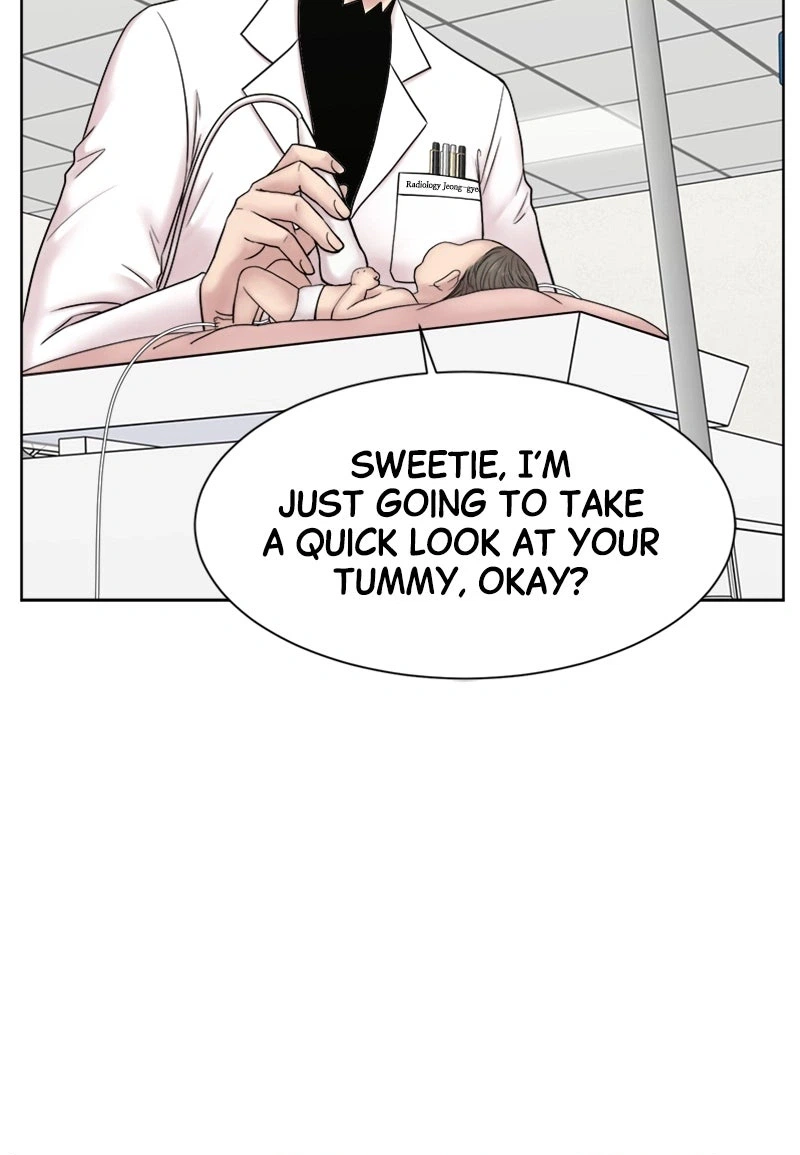 Trauma Center: Dr. Baek Chapter 14 Page 9