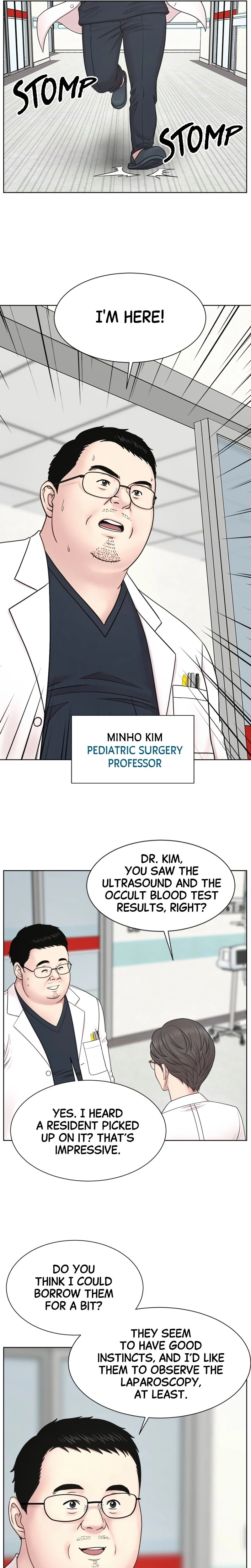 Trauma Center: Dr. Baek Chapter 14 Page 16
