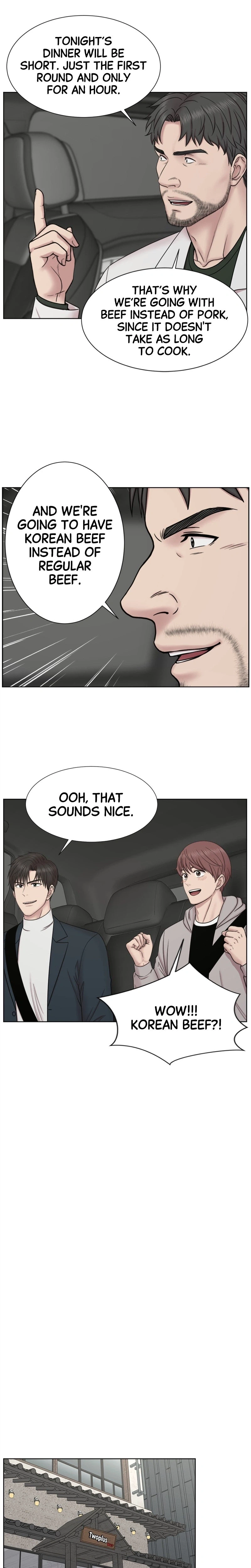 Trauma Center: Dr. Baek Chapter 4 Page 2