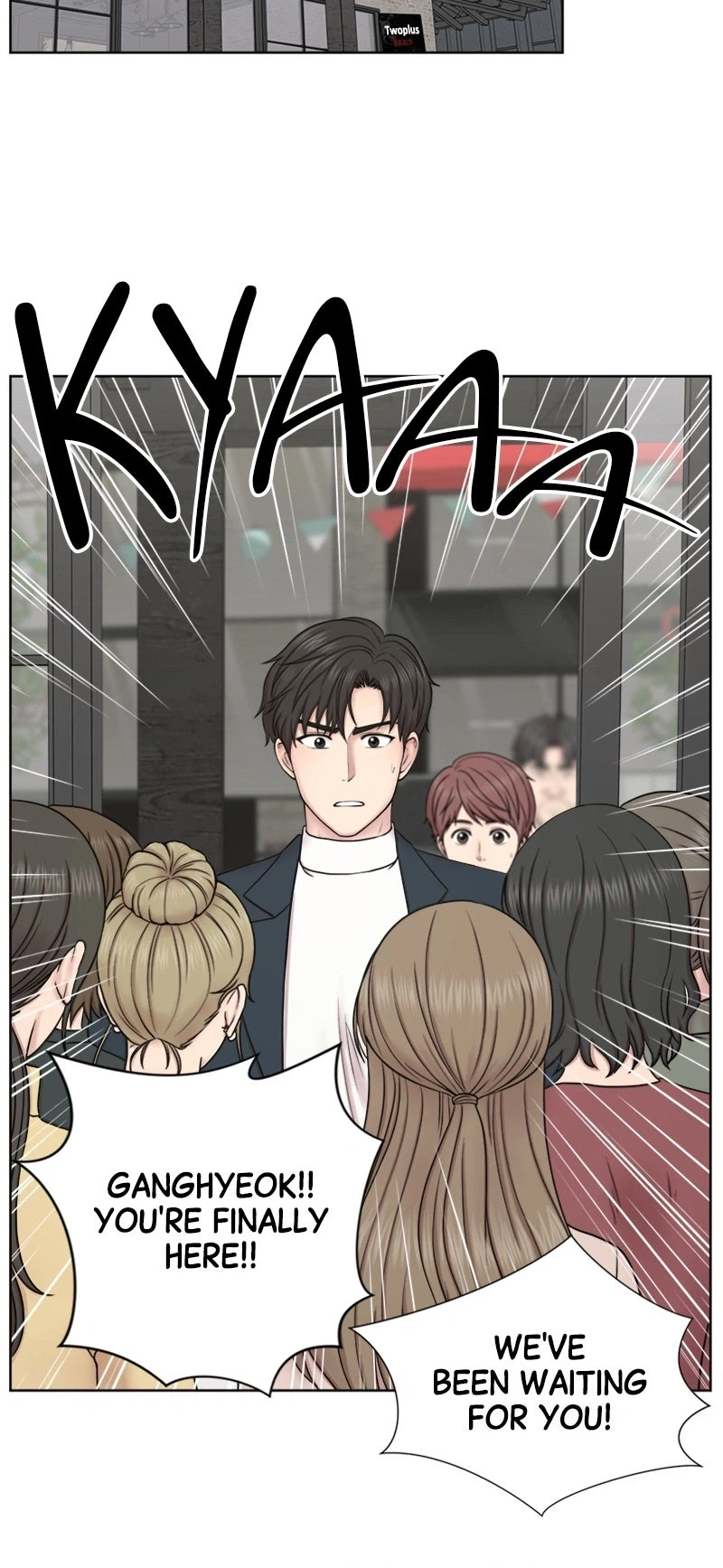Trauma Center: Dr. Baek Chapter 4 Page 3