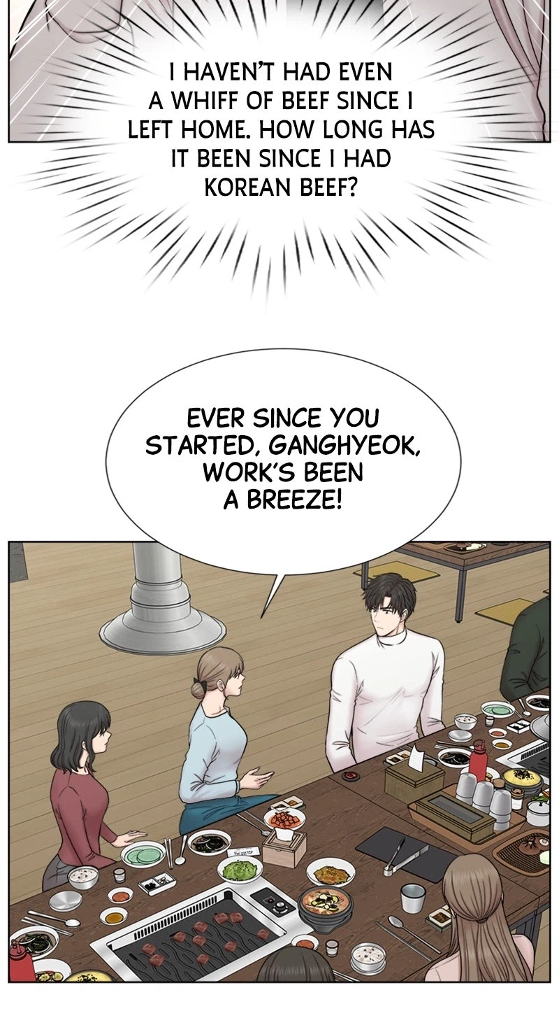 Trauma Center: Dr. Baek Chapter 4 Page 6