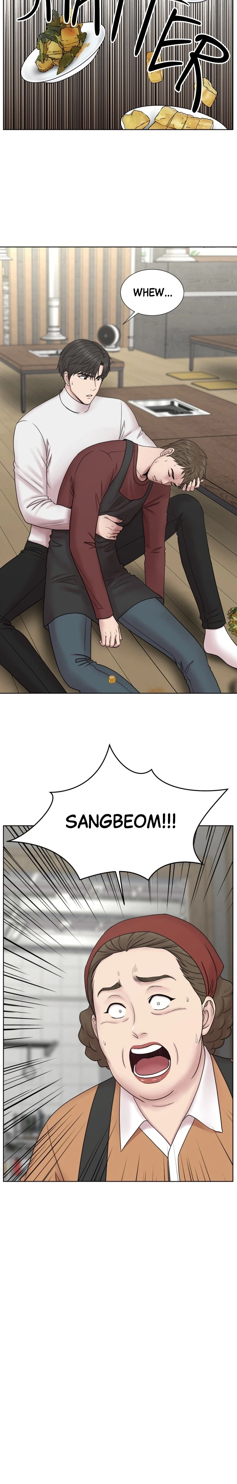 Trauma Center: Dr. Baek Chapter 4 Page 11