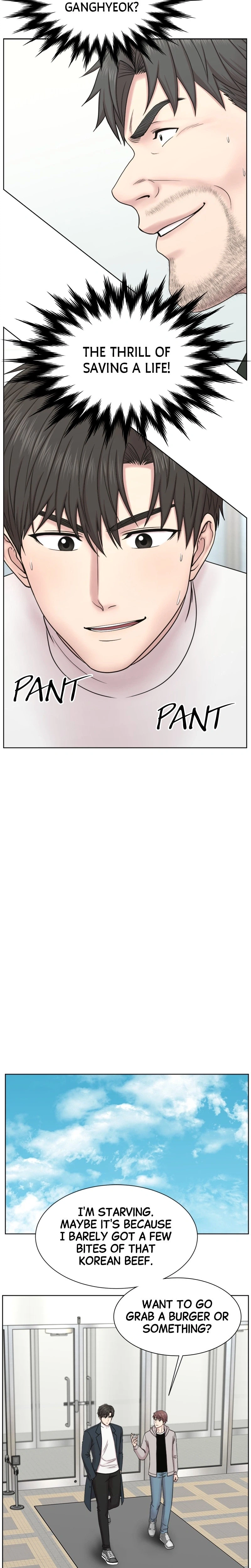 Trauma Center: Dr. Baek Chapter 4 Page 18