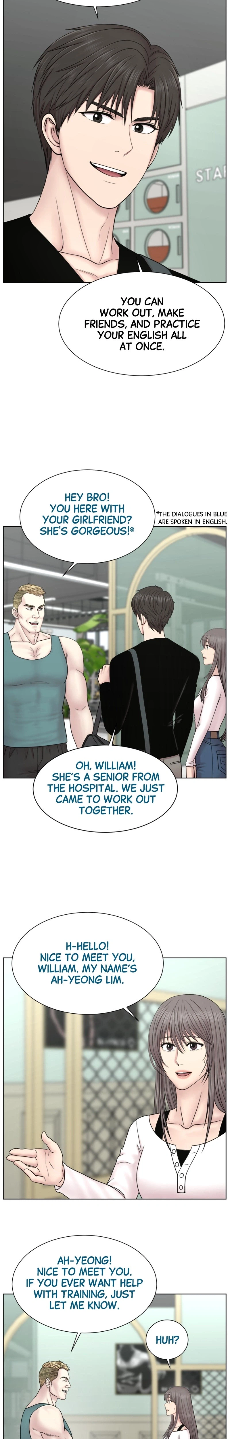 Trauma Center: Dr. Baek Chapter 17 Page 11