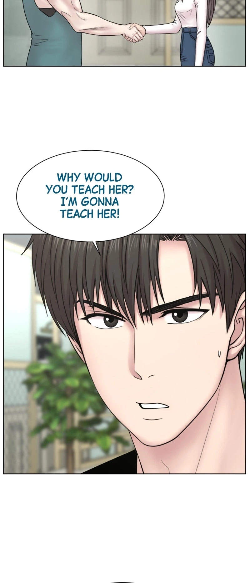 Trauma Center: Dr. Baek Chapter 17 Page 12