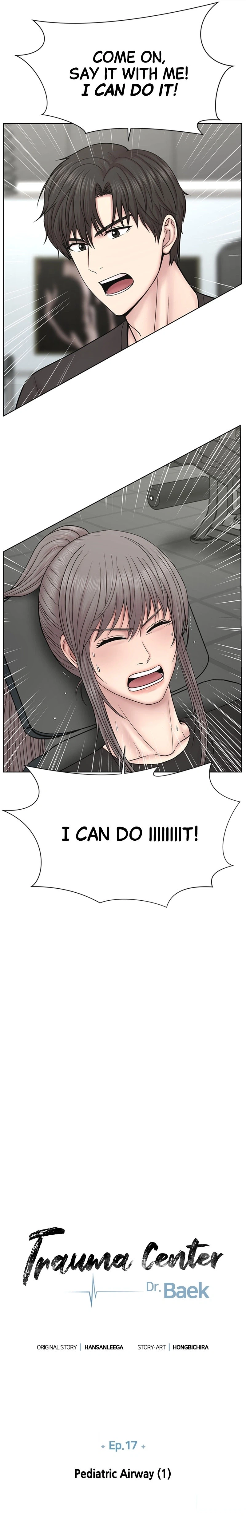 Trauma Center: Dr. Baek Chapter 17 Page 16