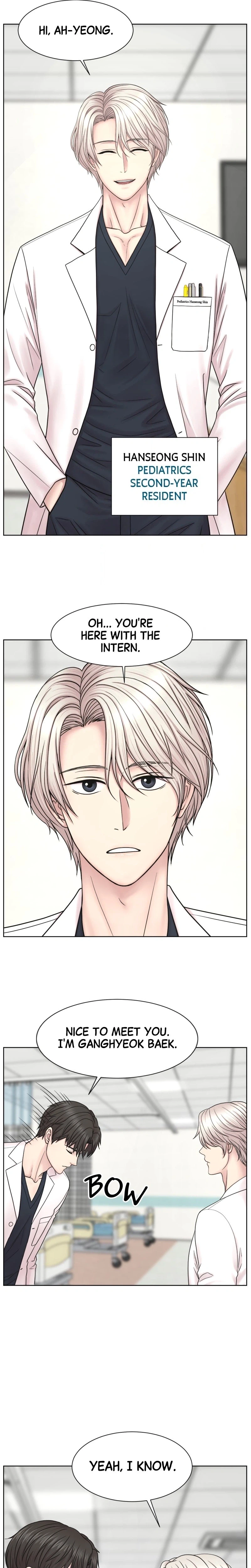 Trauma Center: Dr. Baek Chapter 17 Page 34