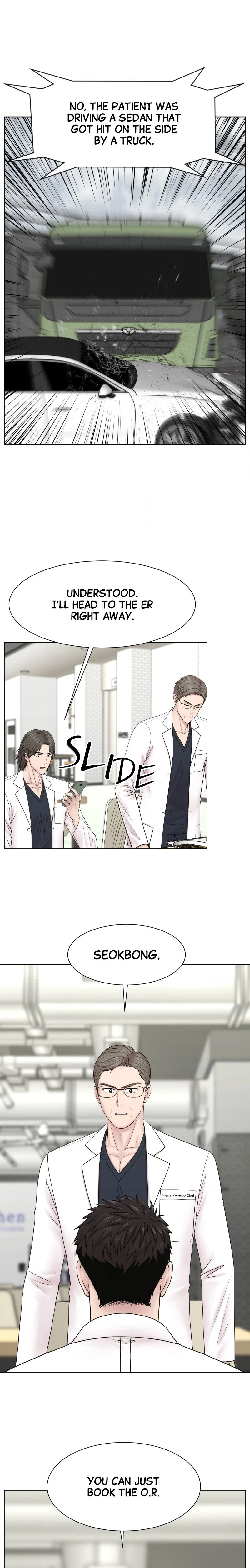 Trauma Center: Dr. Baek Chapter 26 Page 7
