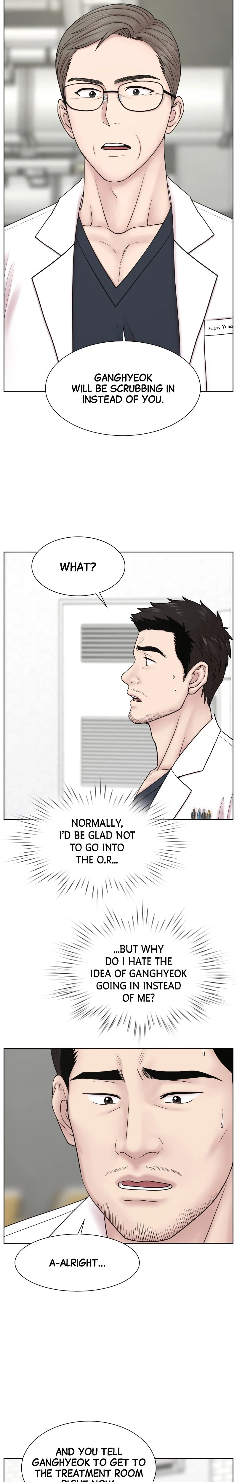 Trauma Center: Dr. Baek Chapter 26 Page 8