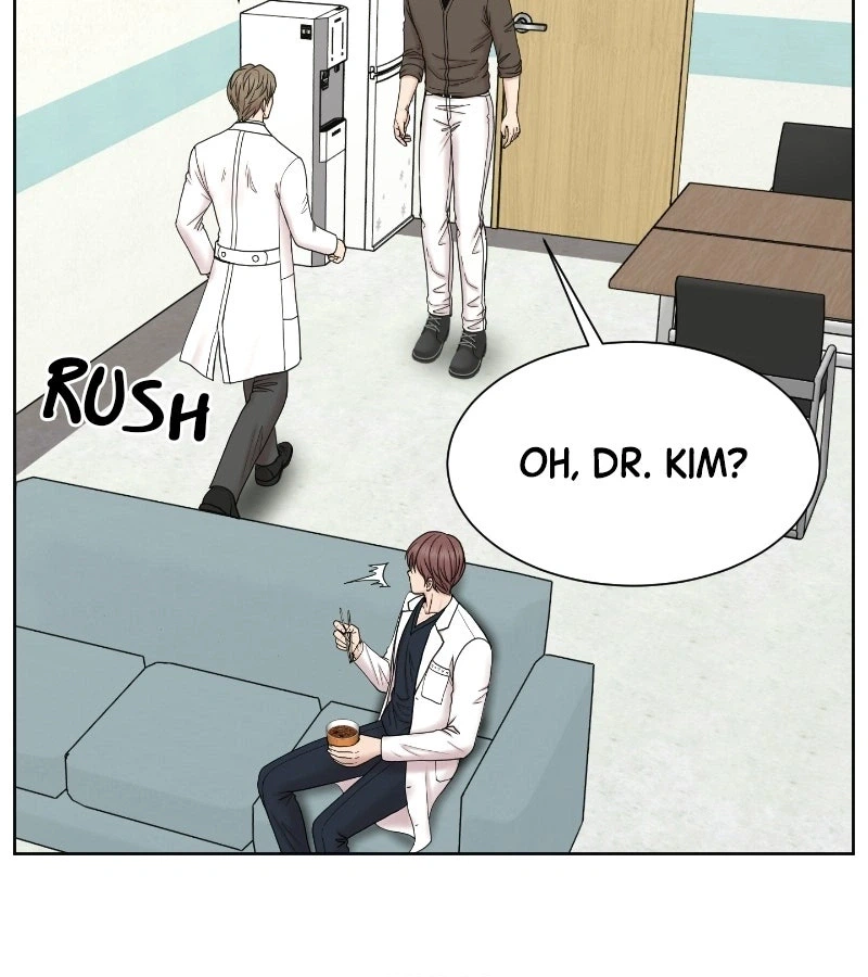 Trauma Center: Dr. Baek Chapter 35 Page 6