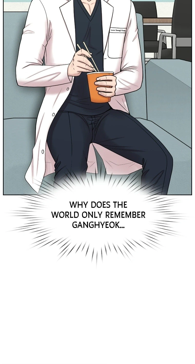 Trauma Center: Dr. Baek Chapter 35 Page 9