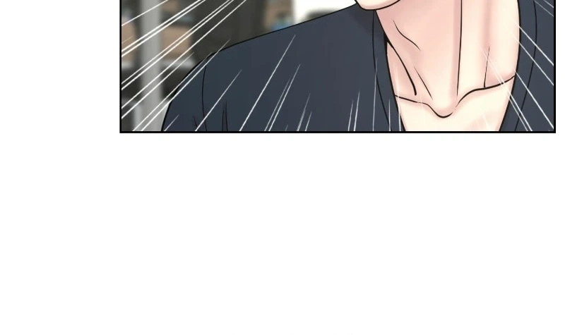 Trauma Center: Dr. Baek Chapter 35 Page 24