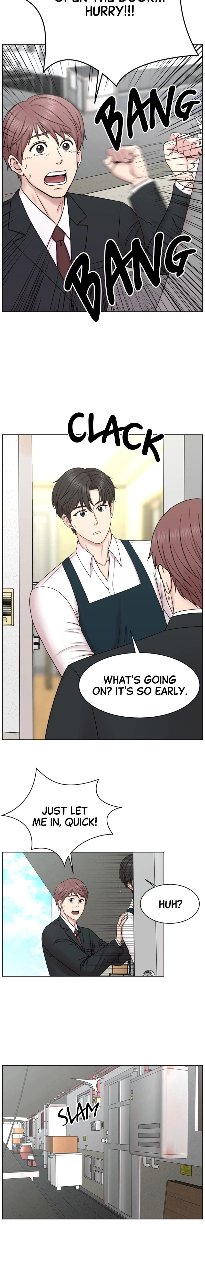 Trauma Center: Dr. Baek Chapter 2 Page 2