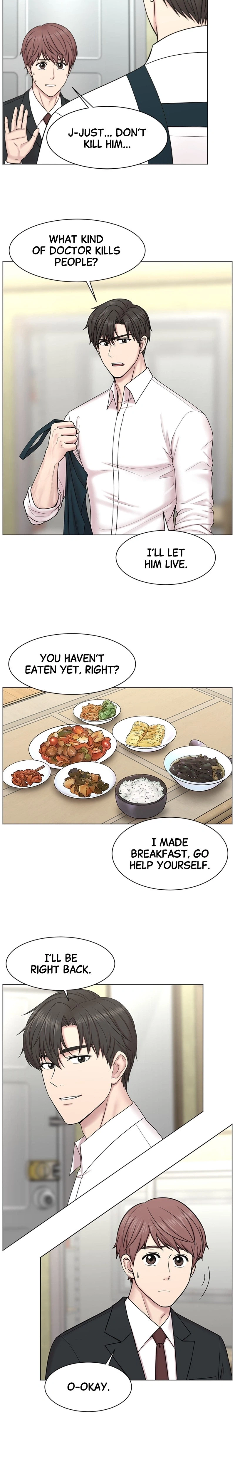 Trauma Center: Dr. Baek Chapter 2 Page 5