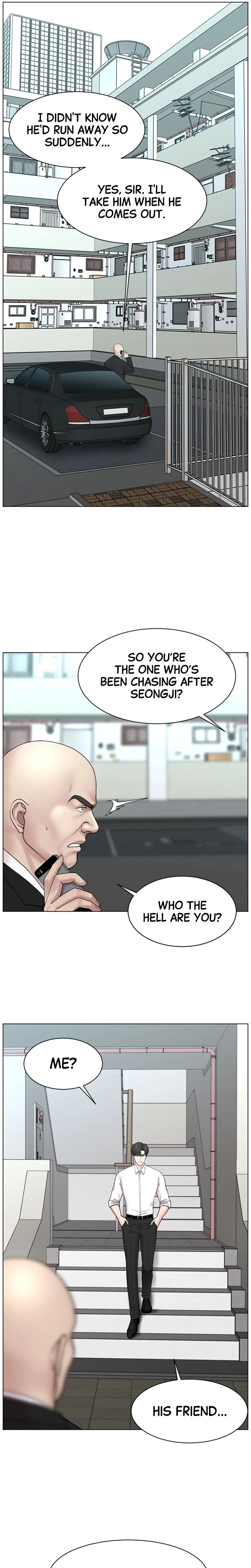 Trauma Center: Dr. Baek Chapter 2 Page 7