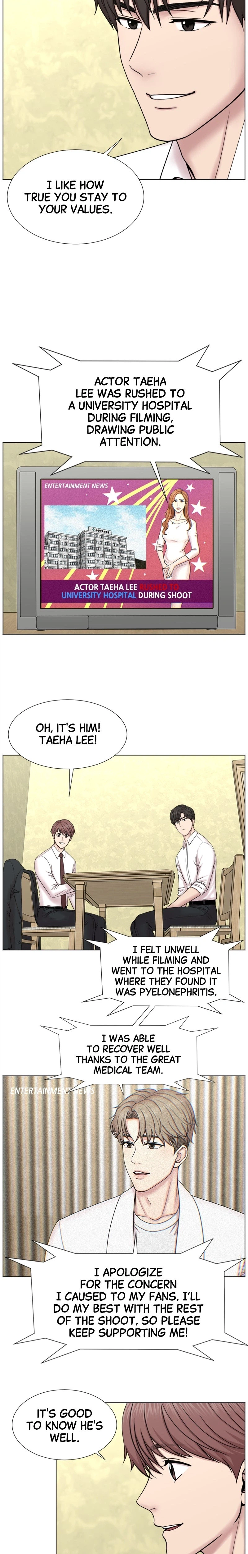 Trauma Center: Dr. Baek Chapter 2 Page 11
