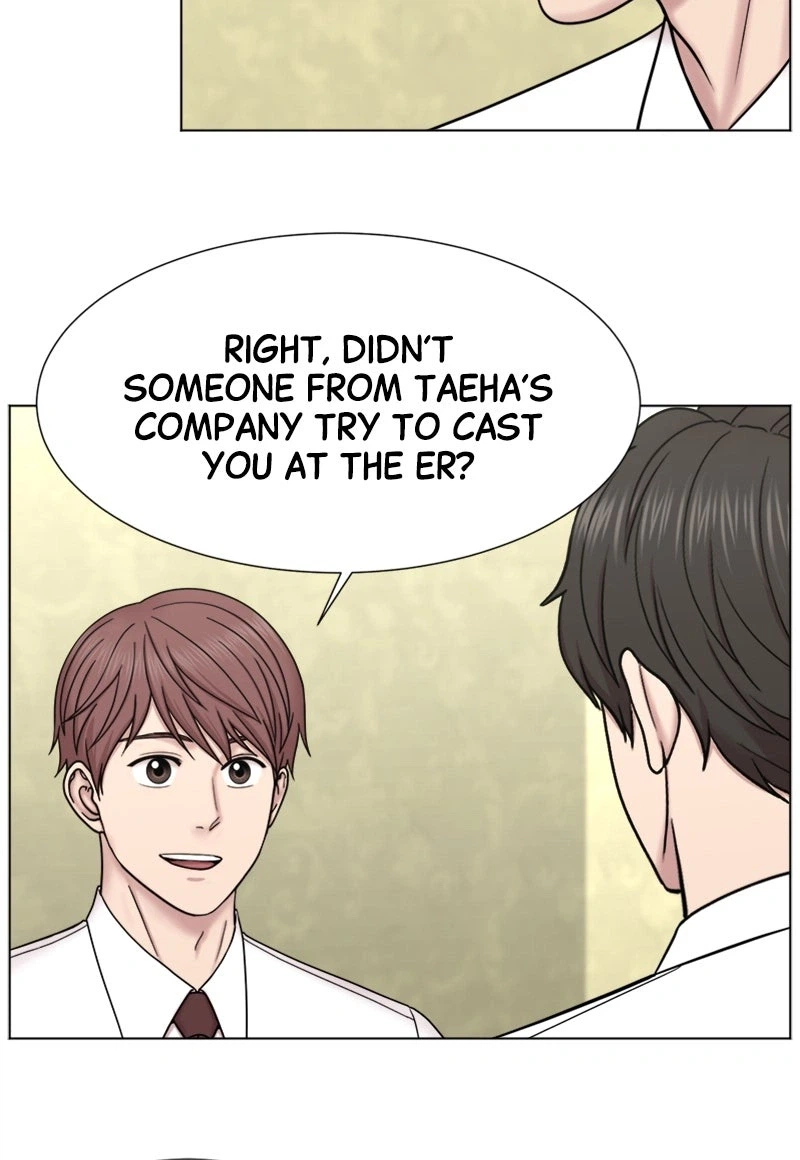 Trauma Center: Dr. Baek Chapter 2 Page 12