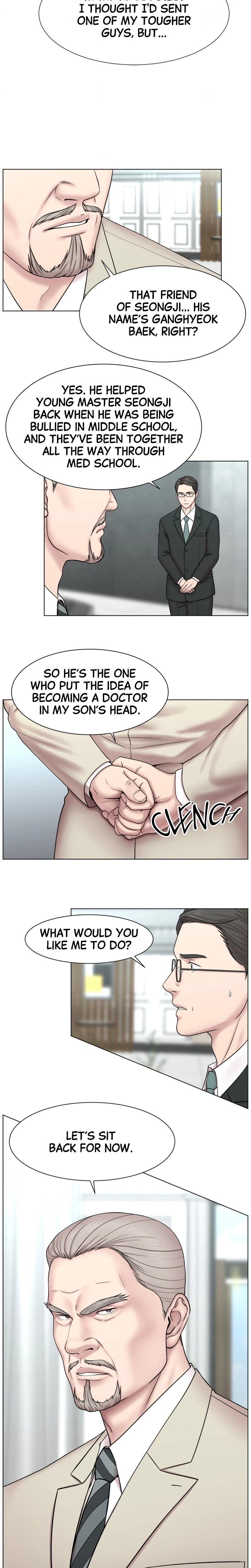Trauma Center: Dr. Baek Chapter 2 Page 14
