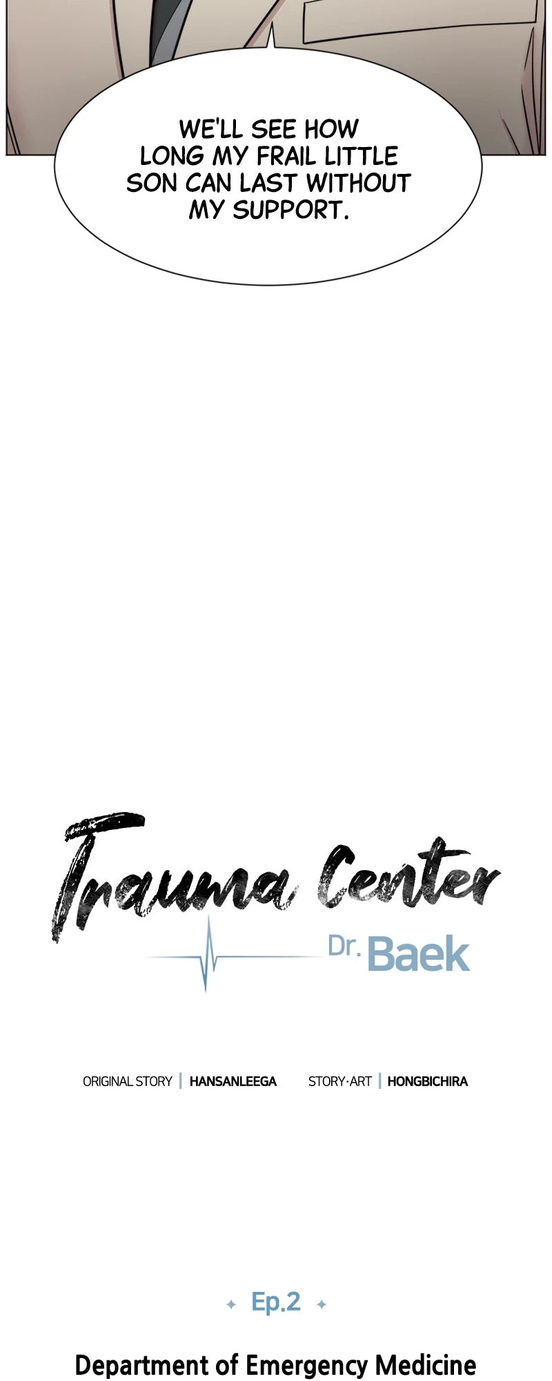 Trauma Center: Dr. Baek Chapter 2 Page 15