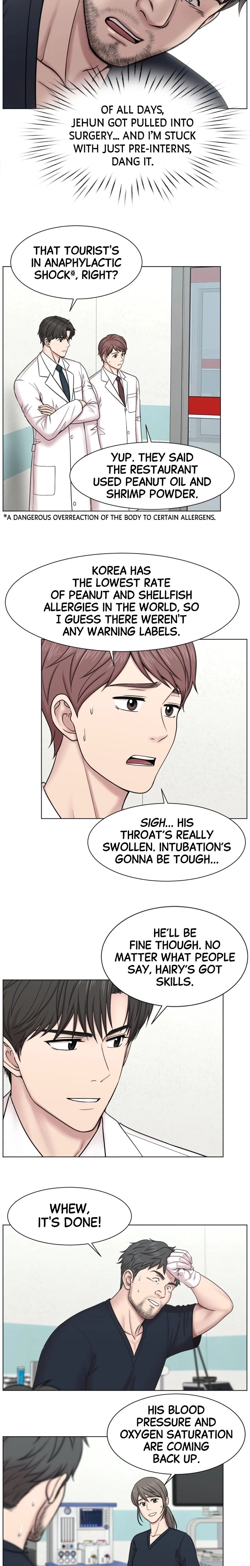 Trauma Center: Dr. Baek Chapter 2 Page 17