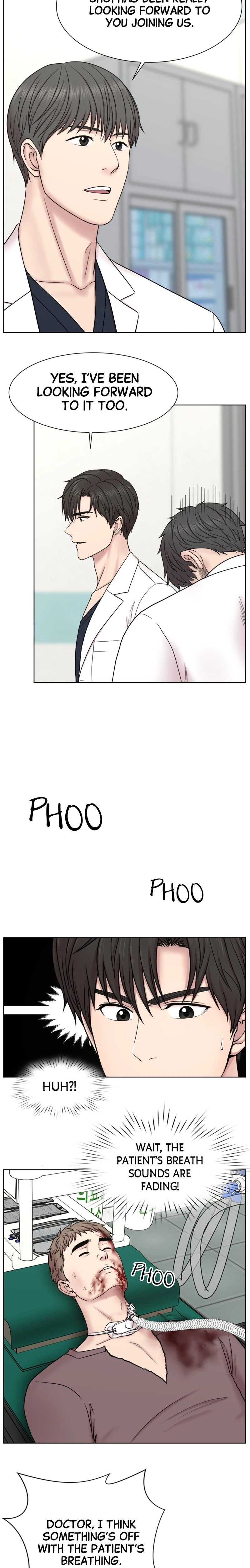 Trauma Center: Dr. Baek Chapter 7 Page 8