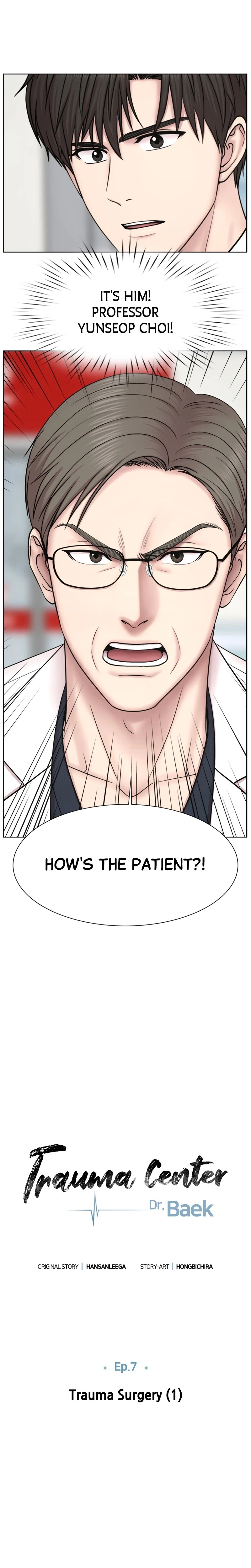 Trauma Center: Dr. Baek Chapter 7 Page 11