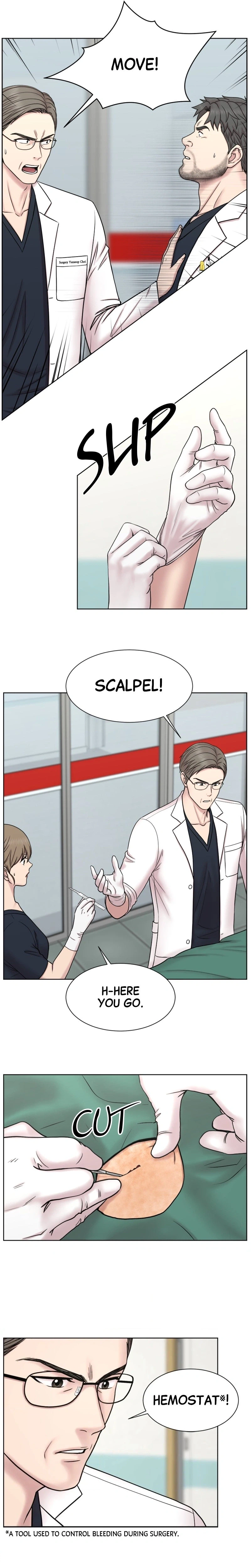 Trauma Center: Dr. Baek Chapter 7 Page 13