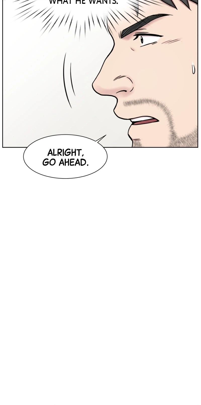 Trauma Center: Dr. Baek Chapter 3 Page 6