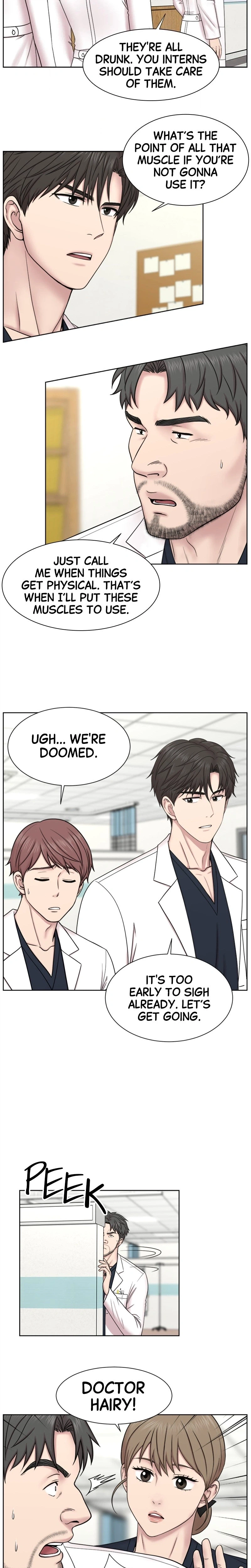 Trauma Center: Dr. Baek Chapter 3 Page 14