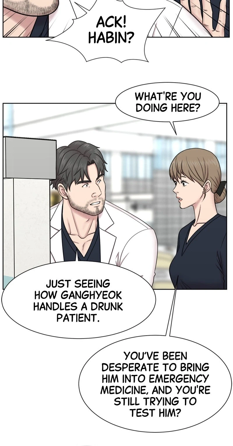 Trauma Center: Dr. Baek Chapter 3 Page 15
