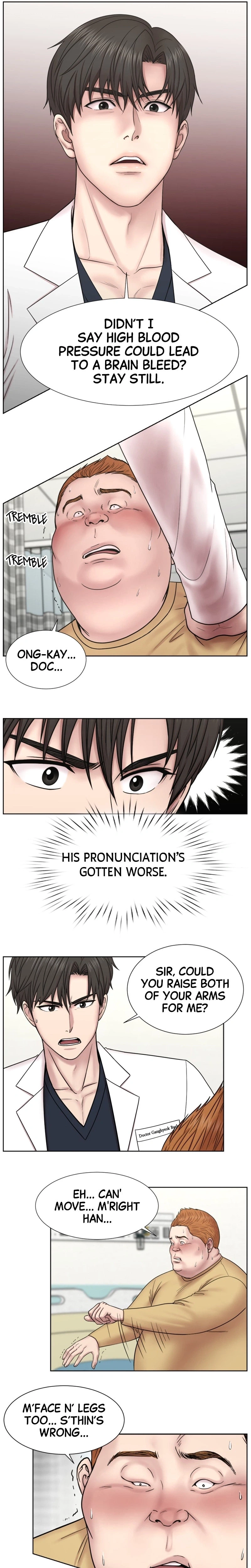 Trauma Center: Dr. Baek Chapter 3 Page 22