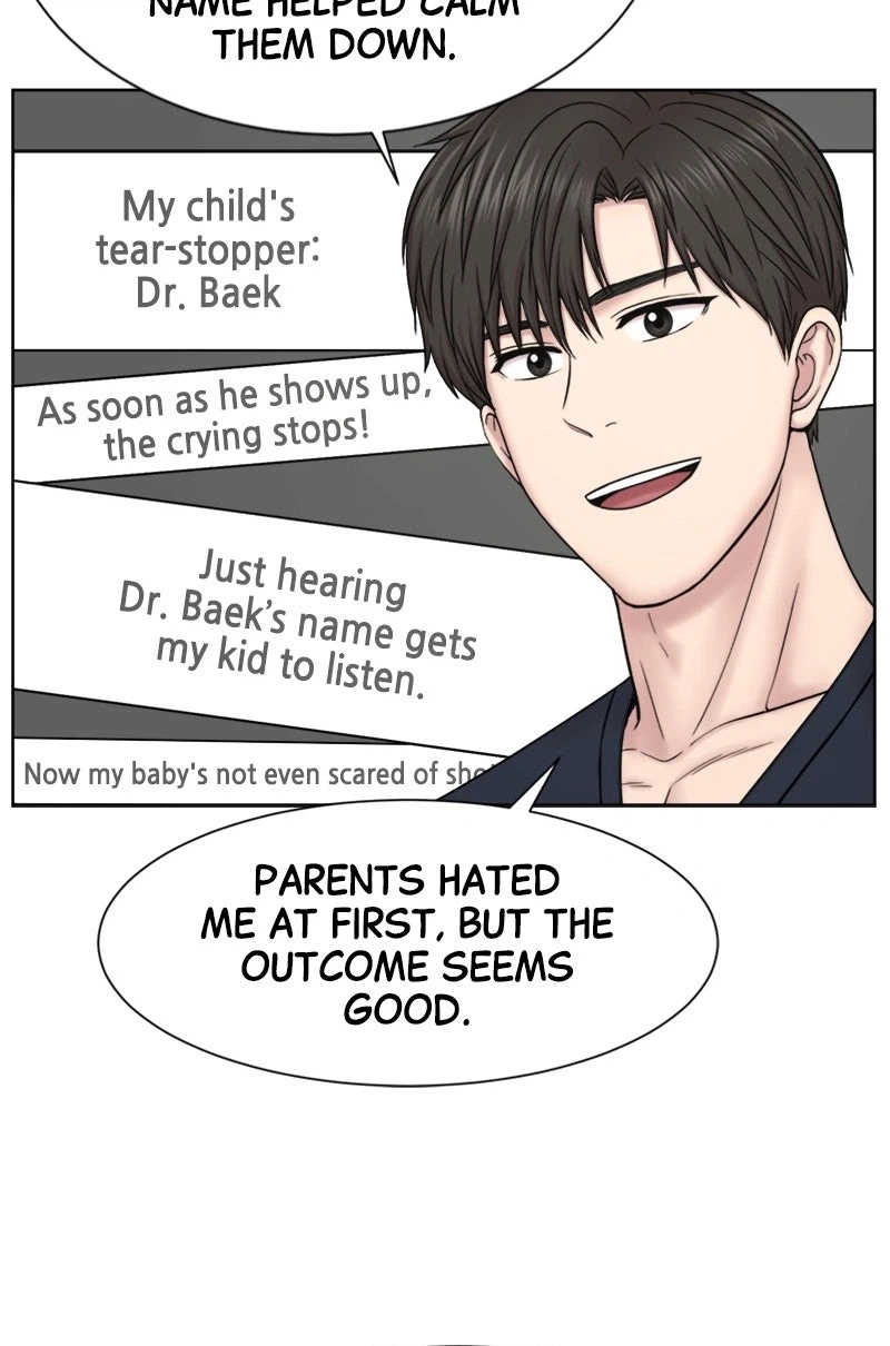 Trauma Center: Dr. Baek Chapter 13 Page 9