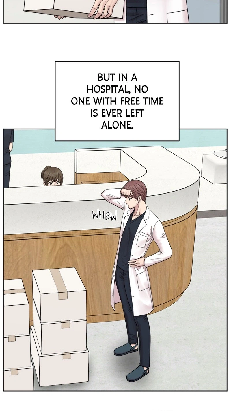 Trauma Center: Dr. Baek Chapter 13 Page 12