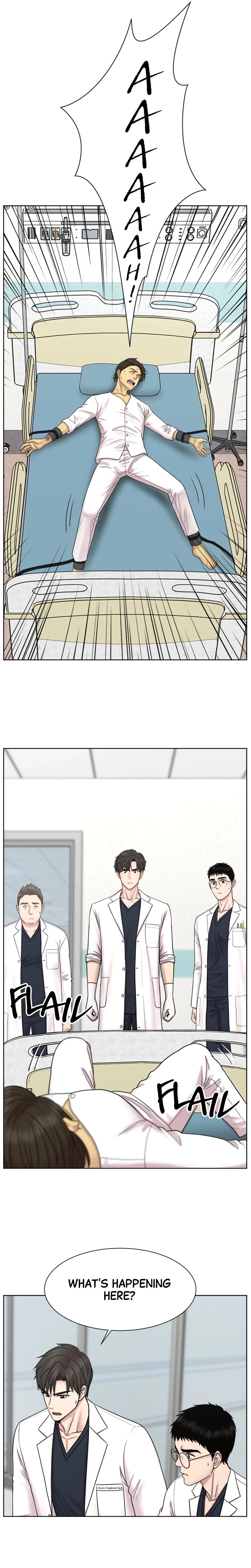 Trauma Center: Dr. Baek Chapter 13 Page 16