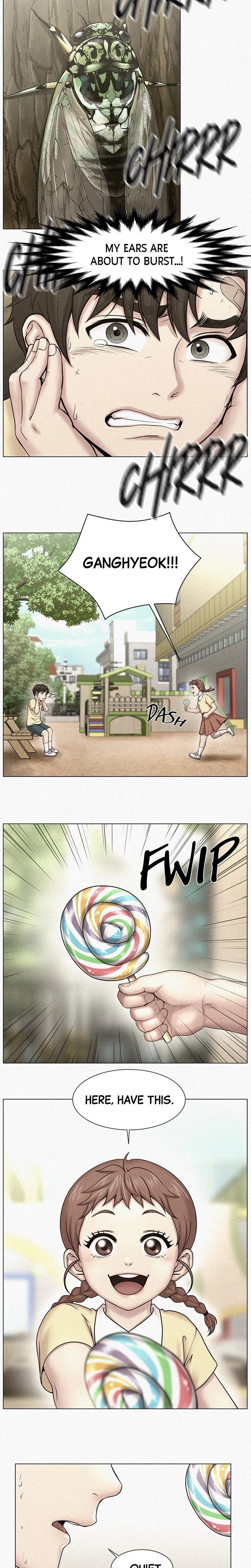 Trauma Center: Dr. Baek Chapter 1 Page 2