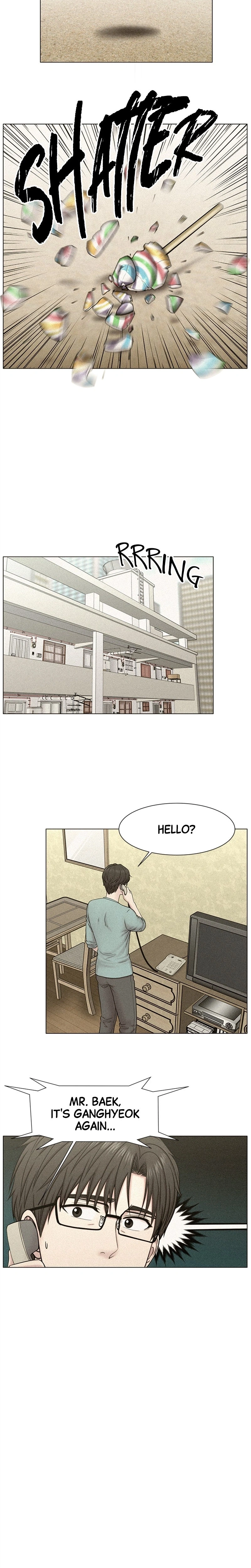 Trauma Center: Dr. Baek Chapter 1 Page 5