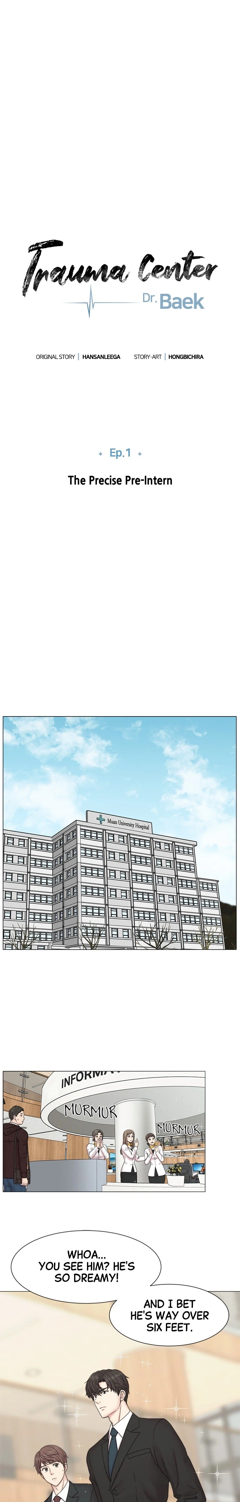 Trauma Center: Dr. Baek Chapter 1 Page 13