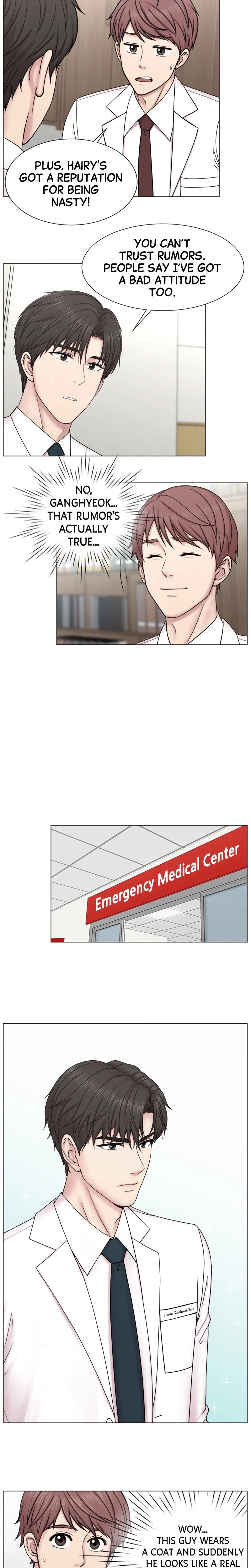 Trauma Center: Dr. Baek Chapter 1 Page 17