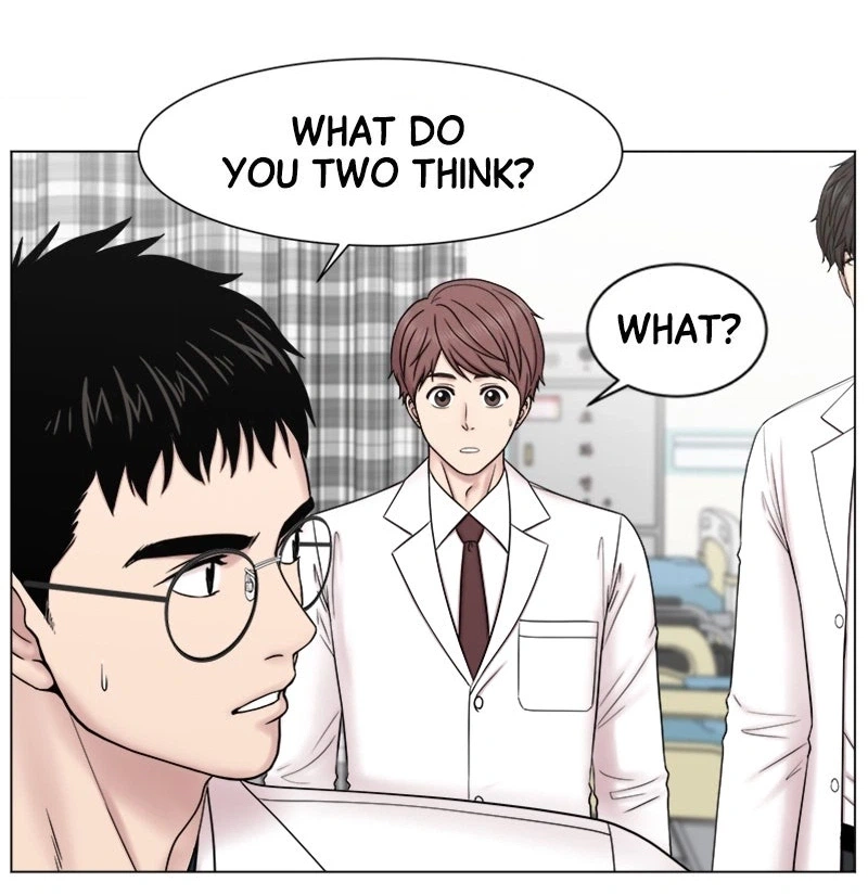 Trauma Center: Dr. Baek Chapter 1 Page 24