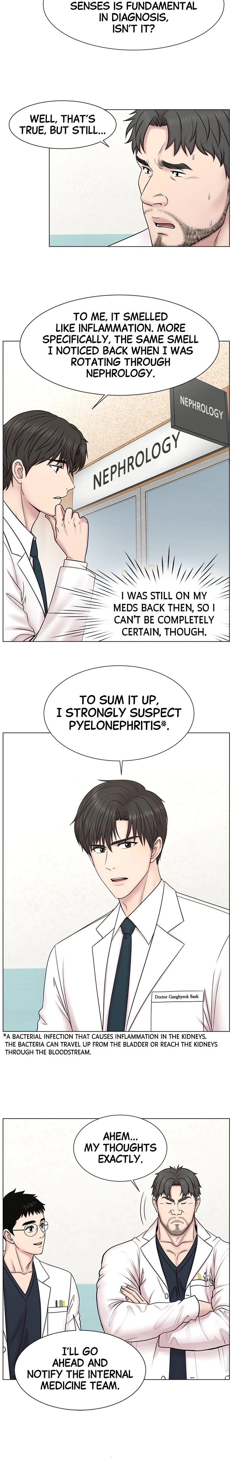 Trauma Center: Dr. Baek Chapter 1 Page 35