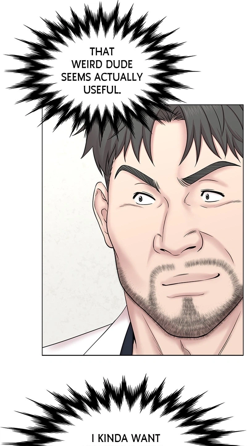 Trauma Center: Dr. Baek Chapter 1 Page 36