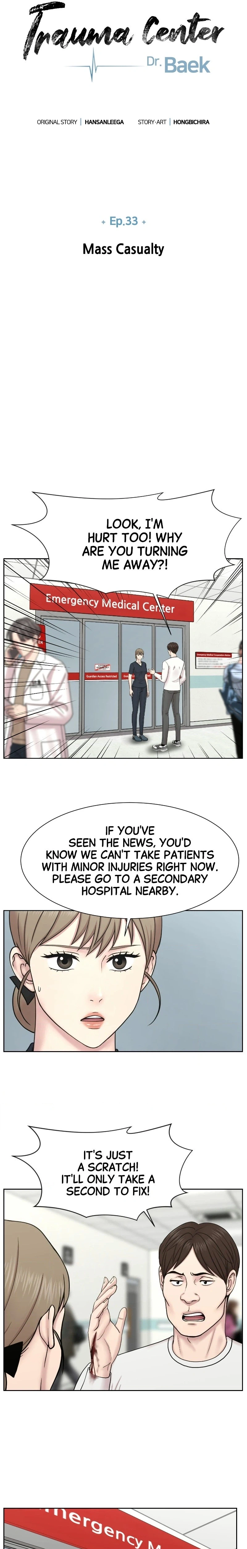 Trauma Center: Dr. Baek Chapter 33 Page 13